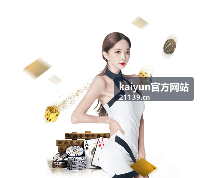 kaiyun官方网站教育培训多校区账号与课程管理方案示意图
